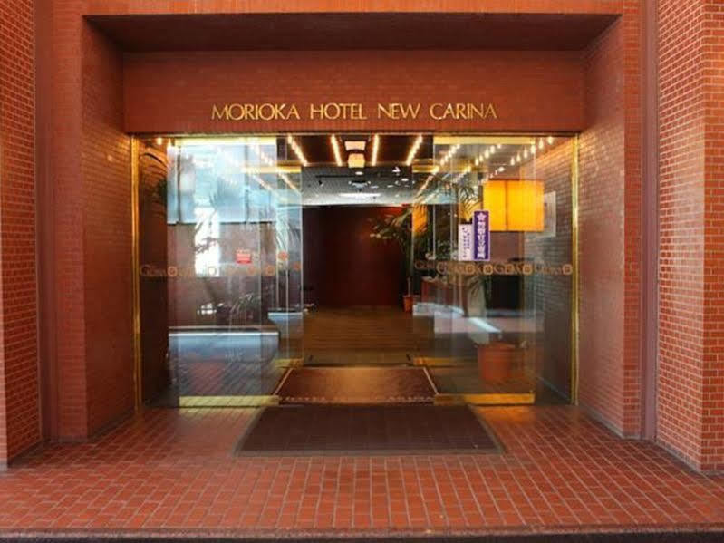 Hotel New Carina Мориока Экстерьер фото